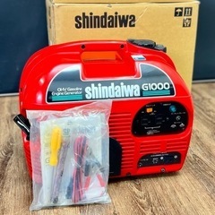 ○動作品 新ダイワ 発電機 shindaiwa G1000 出力...