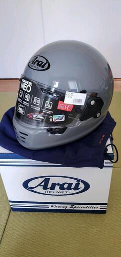 Arai ヘルメット ラパイドネオ xl