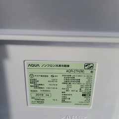 ♦️️AQUAノンフロン式冷蔵庫 【2019年製】AQR-27H(W)