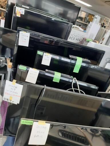 ★ テレビ 液晶テレビ