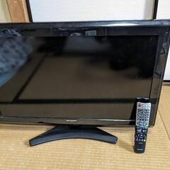 シャープ32型液晶テレビ