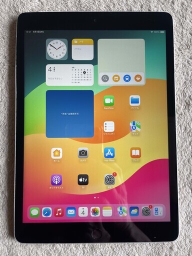 iPad 第９世代 10.2インチA2602 Wi-Fi-cell silver ６４GB  バッテリー８９%