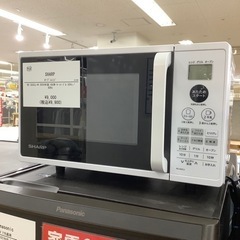 【トレファク ラパーク岸和田店】SHARP オーブンレンジ 入荷...