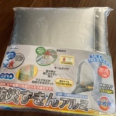 子供用品 ベビー用品 おむつ、トイレ用品