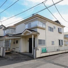 【中古戸建】小山市城東4丁目(4LDK)　1,100 万円