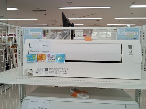 ★ジモティ割あり★ DAIKIN エアコン AN22YCS 2.2kw 21年製 室内機分解洗浄 TC2366
