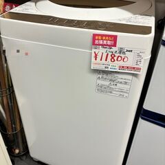☆中古￥11,800！TOSHIBA 5.0kg洗濯機 家電 2019年製 AW-5G8型 【BD034】