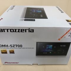 【未開封】②カロッツェリア　ディスプレイオーディオDMH-SZ700