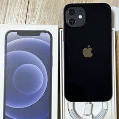 iPhone12本体 64G 黒　超美品　 