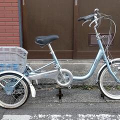 ブリジストン ワゴン 三輪自転車 BW13 ブルー 3段変速 動作確認済み美品