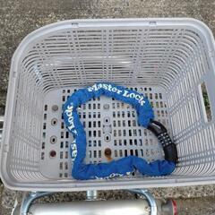 ブリジストン ワゴン 三輪自転車 BW13 ブルー 3段変速 動作確認済み美品