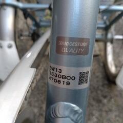 ブリジストン ワゴン 三輪自転車 BW13 ブルー 3段変速 動作確認済み美品