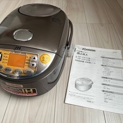 象印　IH炊飯ジャー　NP-VA10  5.5合　炊飯器