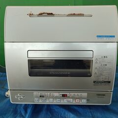 食器洗浄機　東芝製　DWS-600D