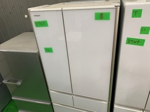 ご来店時、ガン×2お値引き‼️HITACHI 2018年製 冷蔵庫505L