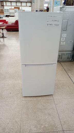 ★ジモティ割あり★ ニトリ 冷蔵庫 106L 20年製 動作確認／クリーニング済み TJ5149