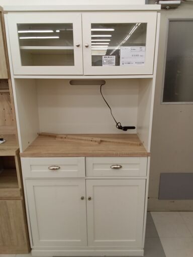 ★ジモティ割あり★  レンジボード  H180×D44×W88 クリーニング済み TC094