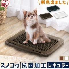 犬ペットトイレトレー