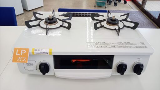 ★ジモティ割あり★ Rinnai  ガステーブル  22年製 動作確認／クリーニング済み TJ5150