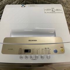 全国送料無料☆3か月保障付き☆洗濯機☆2020年☆