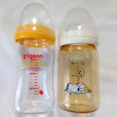 【お値下げ】哺乳瓶・保冷保温ケース・ミルクケース