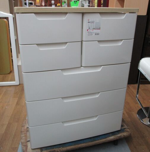 R209 Iris Ohyama チェスト 5段 収納ボックス タンス マルチユースチェスト MU-7234 Used/美品