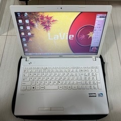 【ジャンク】NEC LaVie PC-LE150J　中古ノートPC