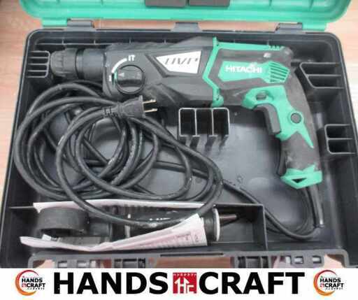 日立 DH28PBYハンマドリル 中古品 ハンドル付 【ハンズクラフト宜野湾店】