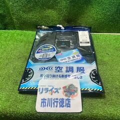 黒ダルマ 258631 長袖ジャンパー Lサイズ【市川行徳店】【...
