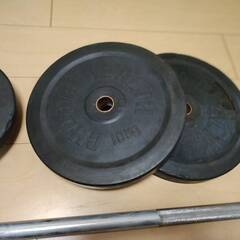 ベンチプレス台　バー・重り・ウエイトセット　値下げしました　価格応談可①