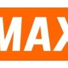 MAX 高圧ビス打ち機