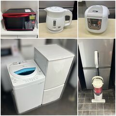 【福岡市限定】家電6点セット 豪華まとめ売り 配送設置無料♬時間指定OK♬