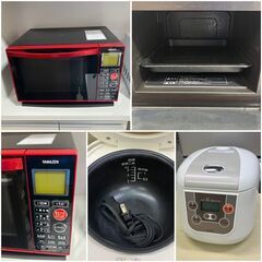 【福岡市限定】家電6点セット 豪華まとめ売り 配送設置無料♬時間指定OK♬