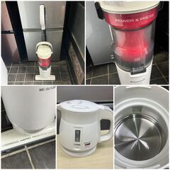 【福岡市限定】家電6点セット 豪華まとめ売り 配送設置無料♬時間指定OK♬