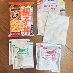 食品