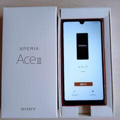 SIMロック解除済み　Xperia　Ace lll　②