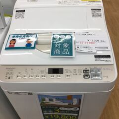 ★ジモティ割あり★ SHARP　シャープ 洗濯機 ES-T5DB...