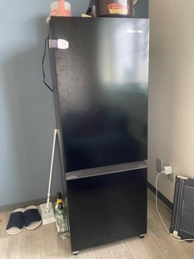 家電 キッチン家電 冷蔵庫