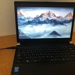 完了しました　東芝Dynabook中古ノートパソコン