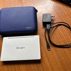 電子辞書　Brain