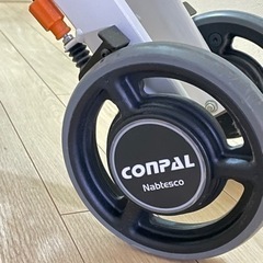 県外発送不可　カワムラサイクルKW41  歩行車　中古美品