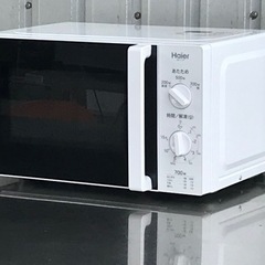 E273◇美品！ハイアール◇電子レンジ◇17L◇2018年製◇シ...