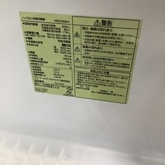 #D-4【ご来店頂ける方限定】YAMADAの2ドア冷凍冷蔵庫です