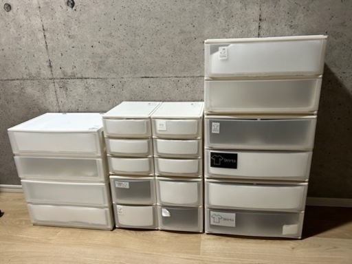 家具 収納家具 収納ケース
