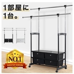 家具 収納家具 スチールラック