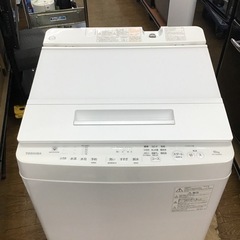 #D-1【ご来店頂ける方限定】TOSHIBAの10、0Kg洗濯機です