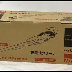 未使用 マキタ 14.4V CL141FDZW 充電式クリーナ ...