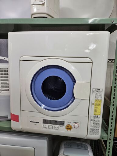 リサイクルショップどりーむ荒田店 No10863　パナソニック　電気衣類乾燥機　2009年製　乾燥容量5.0㎏　乾燥時間195分　※ドレンホースなし(´;ω;｀)