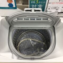 ☆ジモティ割あり☆ HITATI ヒタチ 日立 洗濯機 NW-50E 5.5kg 20年製 