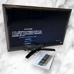 2010年製 REGZA TOHIBA 東芝　液晶カラーテレビ ...